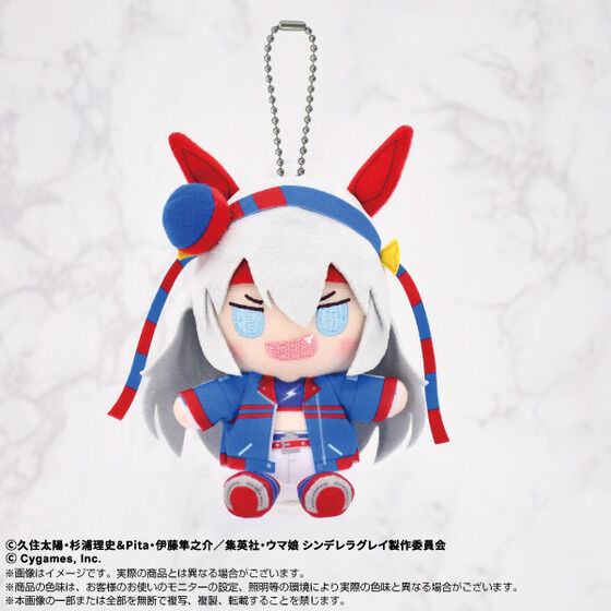アニメ『ウマ娘 シンデレラグレイ』 Chibiぬいおすわり