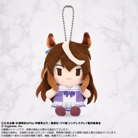 AjwE} VfOCx  Chibiʂ}XRbg V{ht