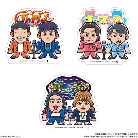 悵ƌ|l|egXeBbN(10)