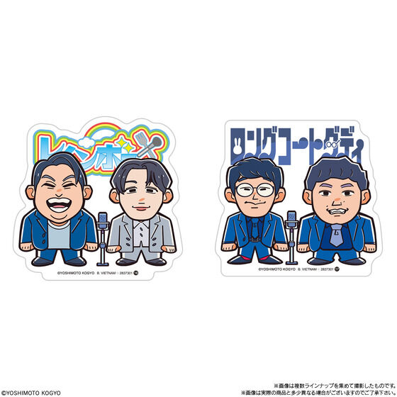 悵ƌ|l|egXeBbN(10)