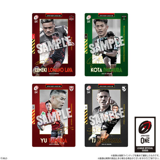 JAPAN RUGBY LEAGUE ONE cCEGn[X(20)