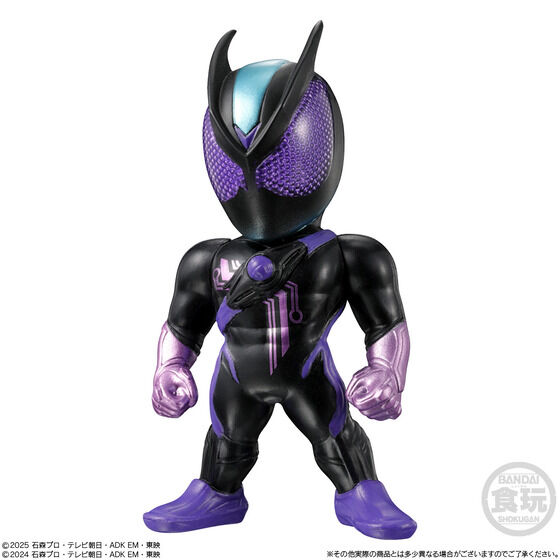 CONVERGE KAMEN RIDER 30(10)