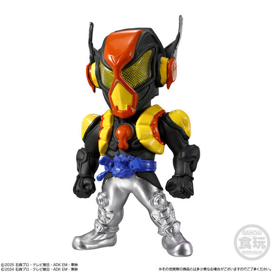 CONVERGE KAMEN RIDER 30(10)