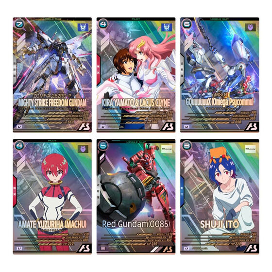 機動戦士ガンダムアーセナルベース SPECIALSTARTERDECKSET[SEEDFREEDOM&GQ]