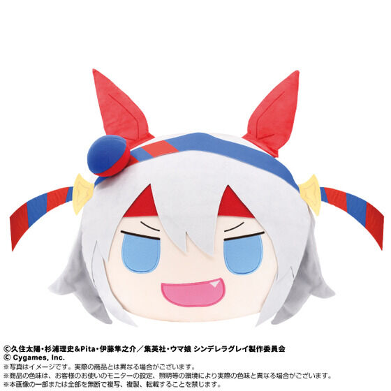 タマモクロス　ぬいぐるみ　タマモメンコ アニメ『ウマ娘 シンデレラグレイ』 BIGフェイスぬいぐるみ
