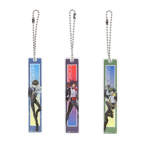 �K���_��GWX ���N�C���X�g ���[���L�[���A�N�����`���[�� �i�q�C���A�h�����A�K���[�h�j