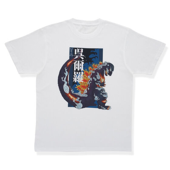 GODZILLA VINYL ART x Frog tree /ART TEE]SW]mG