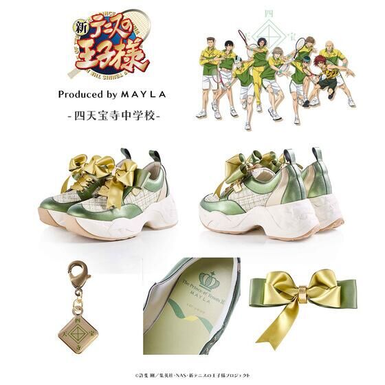 MAYLA~VejX̉ql@ACRjbN  V[Y Xj[J[ {L