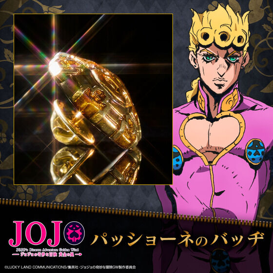 ジョジョ　ナランチャ&フーゴ＆パッショーネのバッヂセット ジョジョの奇妙な冒険 黄金の風 アクセサリーコレクション