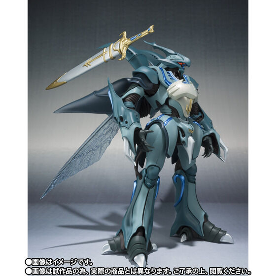 ROBOT SIDE AB FriMagazine Memoriesj