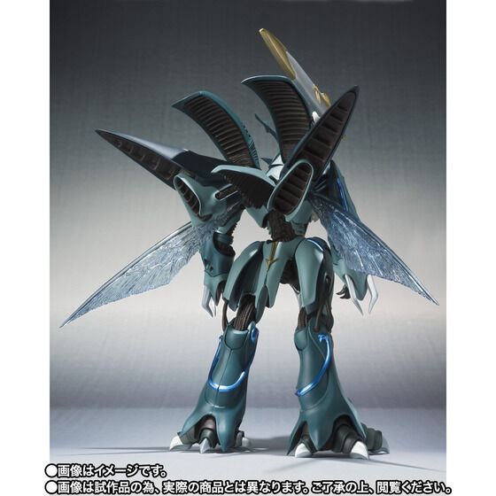 ROBOT SIDE AB FriMagazine Memoriesj