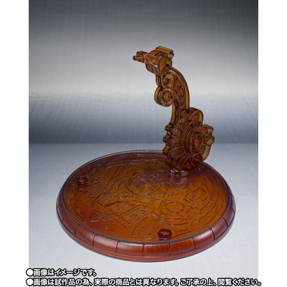 ROBOT SIDE AB FriMagazine Memoriesj