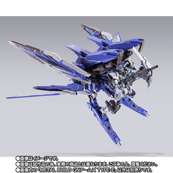 L BUILD GNアームズ TYPE-E 機動戦士ガンダムoo Amazon.co.jp: METAL BUILD GNアームズ TYPE-E OO メタルビルド