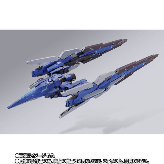 METAL BUILD GNアームズ TYPE-E【2期：2026年1月発送分
