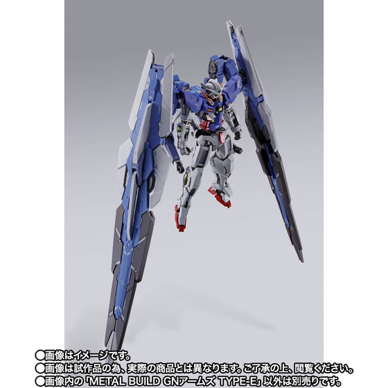L BUILD GNアームズ TYPE-E 機動戦士ガンダム00 METAL BUILDシリーズ最大級のボリューム！『機動戦士ガンダム00