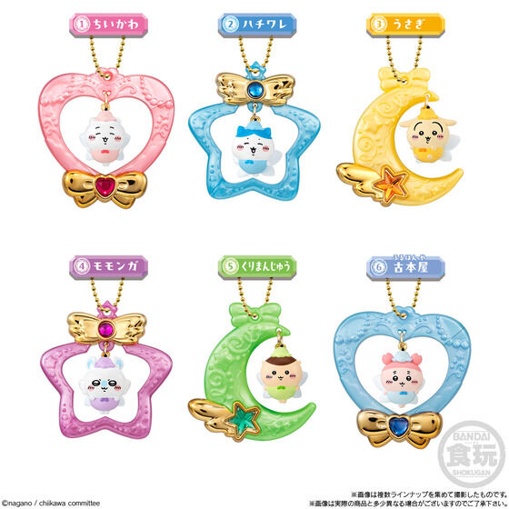 �W���G���[�X�C���O�`���[�� ��������(12��)
