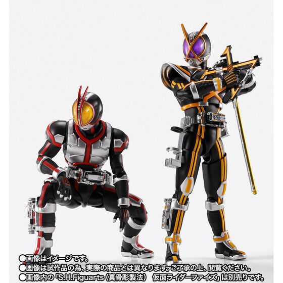 特価！新品 仮面ライダー555 仮面ライダーカイザ＆サイドバッシャー フィギュア 仮面ライダー555：仮面ライダーカイザ S.H.Figuarts（真骨彫製法