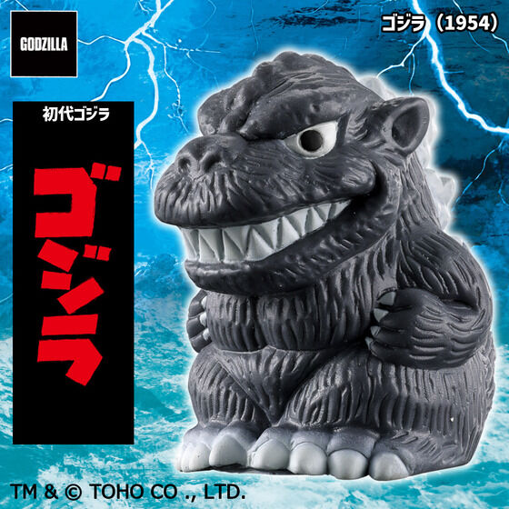 SW~j\trNjNkG70 LEGENDSlyBOX̔z