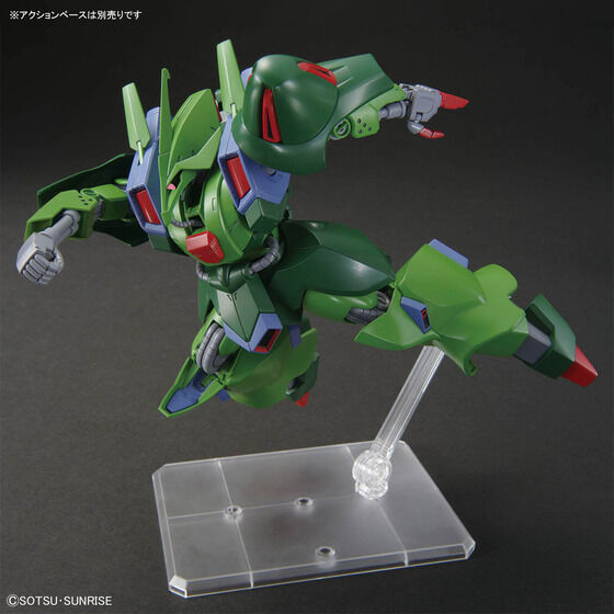 HG 1/144 ガルスJ