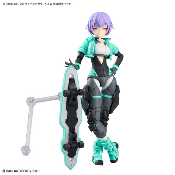30MS SIS-V00 ライディラ[カラーA]