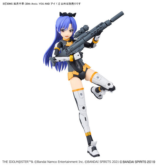 30MS 如月千早 (20th Anniv. YOU AND アイ!)