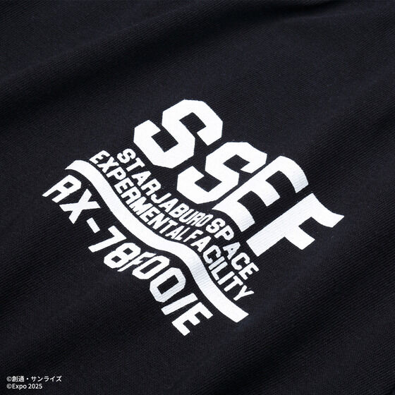 STRICT-G.ARMSwGUNDAM NEXT FUTURE PAVILIONxbytTVc