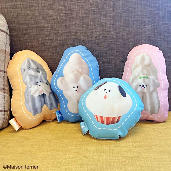 Maison terrier@َ̂q̃_CJbgNbVy11͂z