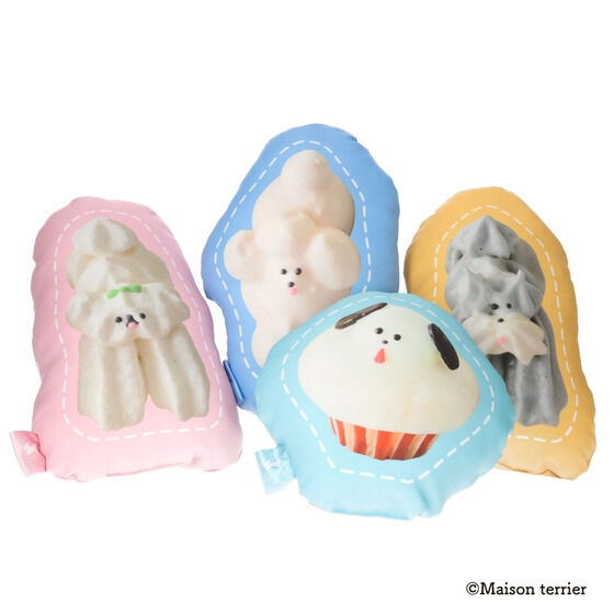 Maison terrier@َ̂q̃_CJbgNbVy11͂z