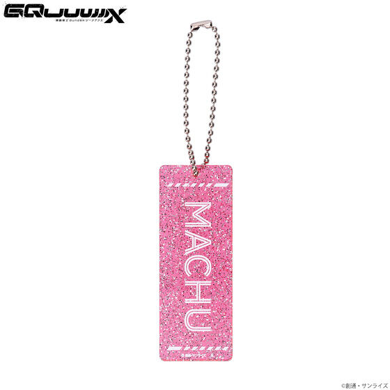 @mGundam GQuuuuuuX@烉AN`[iS6j