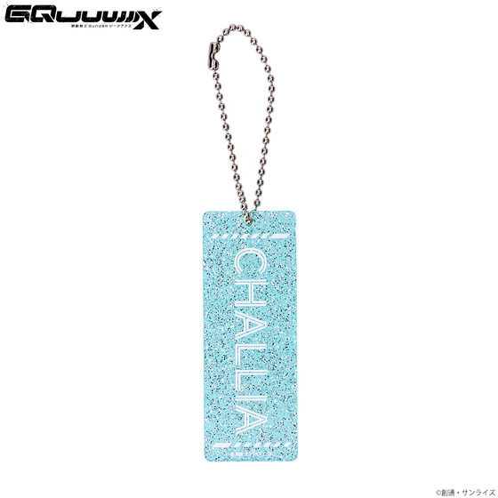 @mGundam GQuuuuuuX@烉AN`[iS6j