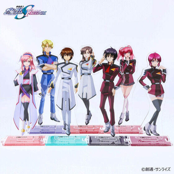 機動戦士ガンダムSEED FREEDOM つながるアクリルスタンド(全25種