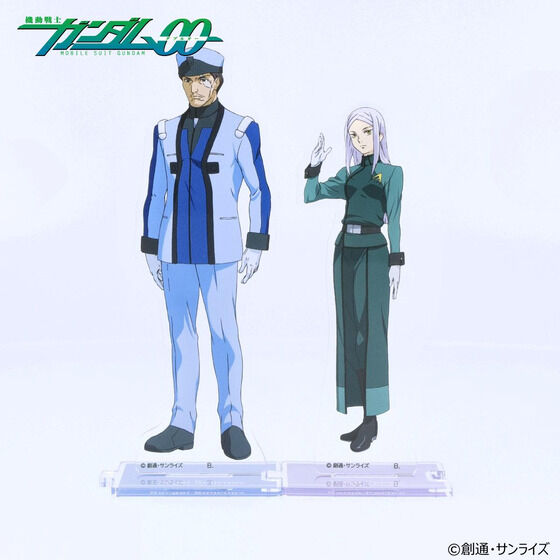 ガンダム00 グッズセット HG 1/144 「機動戦士ガンダム00」 2nd Season MSセット[クリア