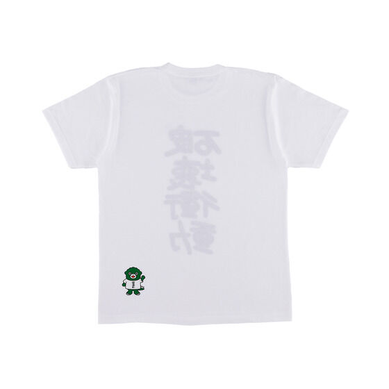 уSW̋tP@jՓƓd TVc(S2)