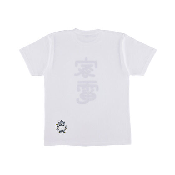 уSW̋tP@jՓƓd TVc(S2)