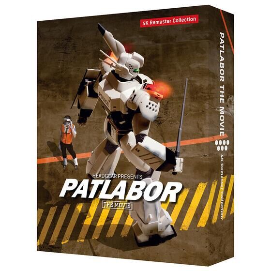 �@���x�@�p�g���C�o�[ ����� 4K���}�X�^�[�R���N�V����(4K ULTRA HD Blu-ray & Blu-ray Disc)�@(���������)