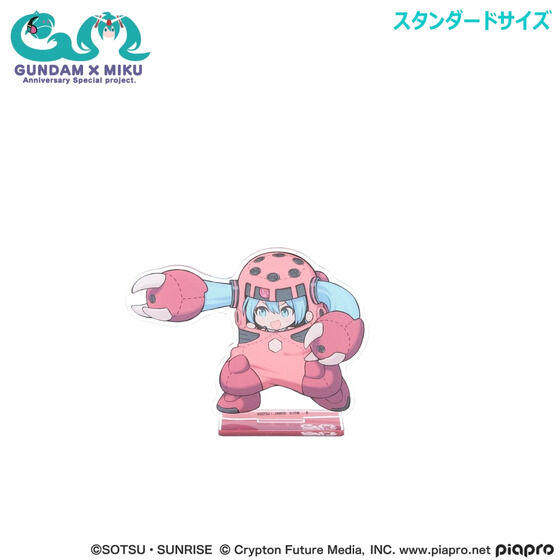 バンコレ ガンダム アクリルスタンド検索結果ページ1｜バンダイ