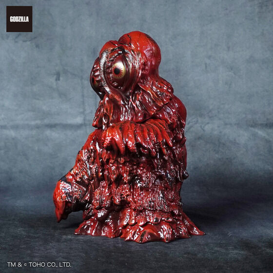 GVA-BC@wh@Frog Tree(o[jObhJ[)