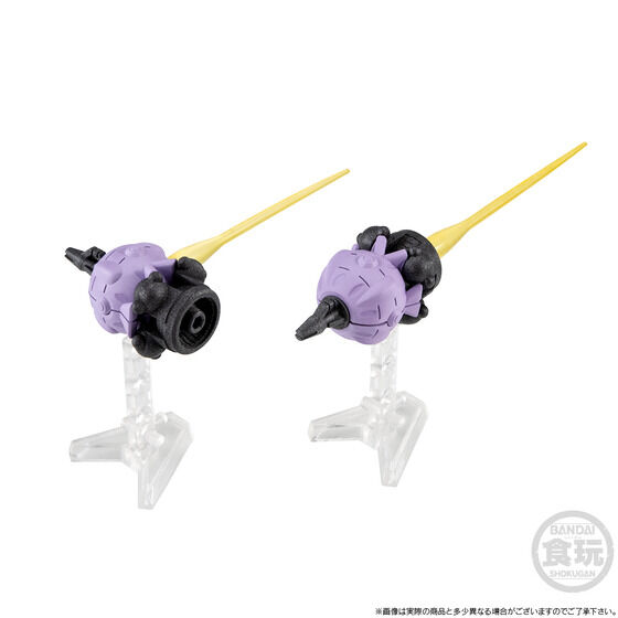 FW GUNDAM CONVERGE @prA[}[yv~Ao_Cz