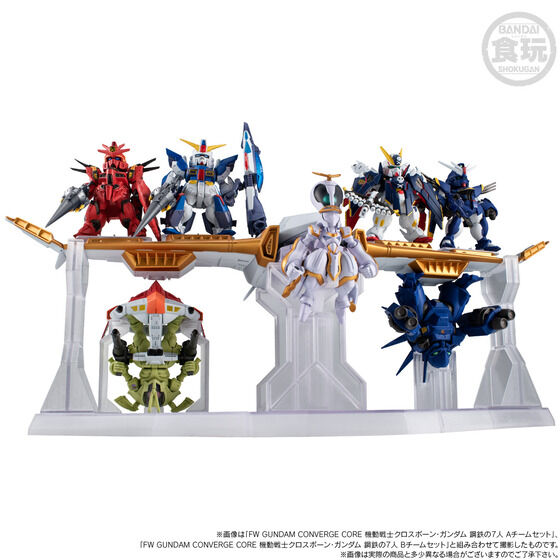 機動戦士クロスボーンガンダム 機動戦士ガンダム FW GUNDAM CONVERGE CORE 機動戦士クロスボーン・ガンダム 鋼鉄
