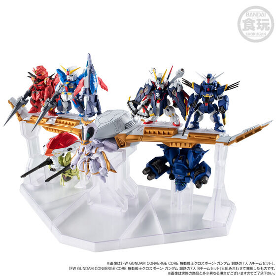 FW GUNDAM CONVERGE CORE @mNX{[EK_ |S7l AwEfBIi&CJXZbgyPBz