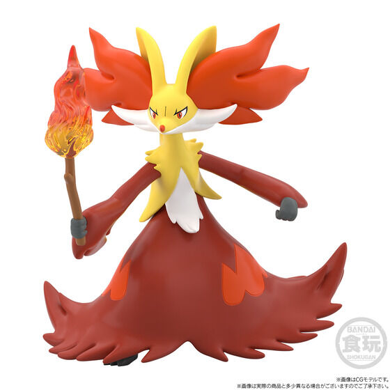ポケモンスケールワールド カロス地方 カルム＆ブリガロン＆マ