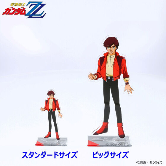 �@����m�K���_��ZZ �A�N�����X�^���h �i�X�^���_�[�h�T�C�Y�j �y2025�N10�������z