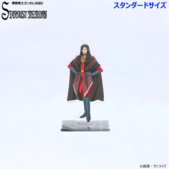 @mK_0083 ANX^h iX^_[hTCYj y2025N10z