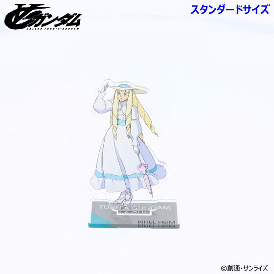 �̓K���_�� �A�N�����X�^���h �i�X�^���_�[�h�T�C�Y�j�i�S7��j�y2025�N10�������z