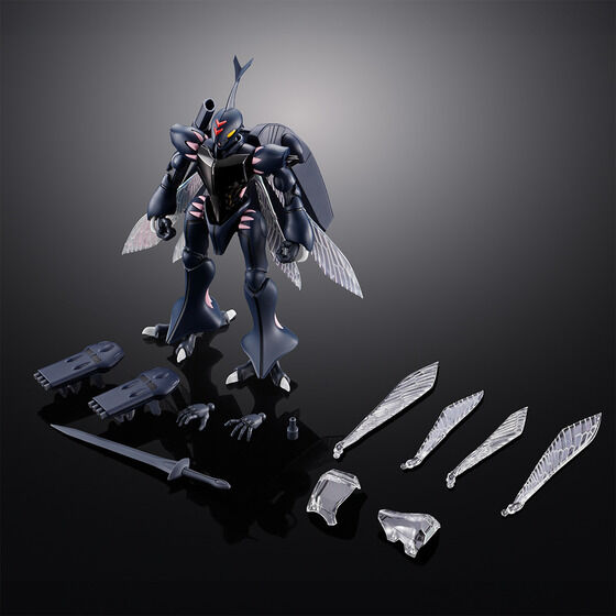 HG 1/72 トッドダンバイン