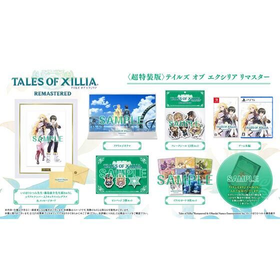 Nintendo Switch(TM)^PlayStation(R)5 qŁreCY Iu GNVA }X^[