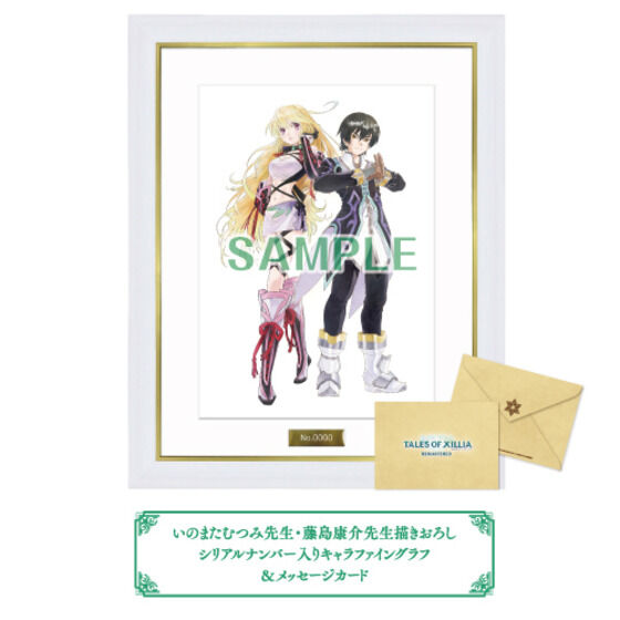 Nintendo Switch(TM)^PlayStation(R)5 qŁreCY Iu GNVA }X^[