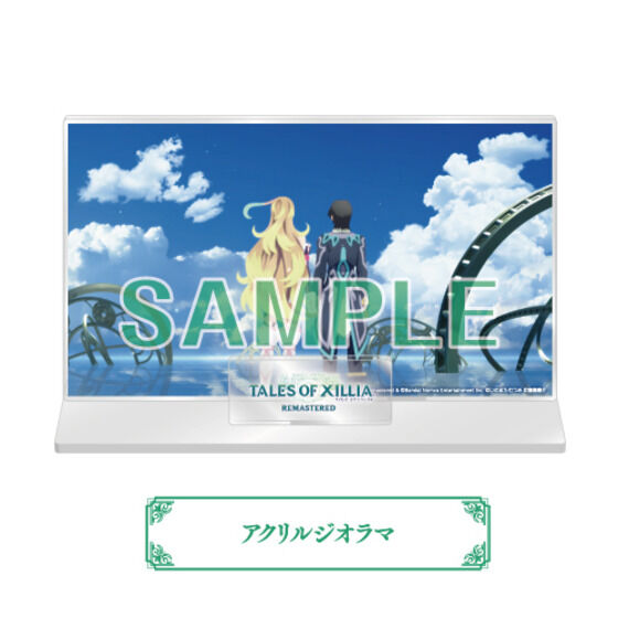 Nintendo Switch(TM)^PlayStation(R)5 qŁreCY Iu GNVA }X^[