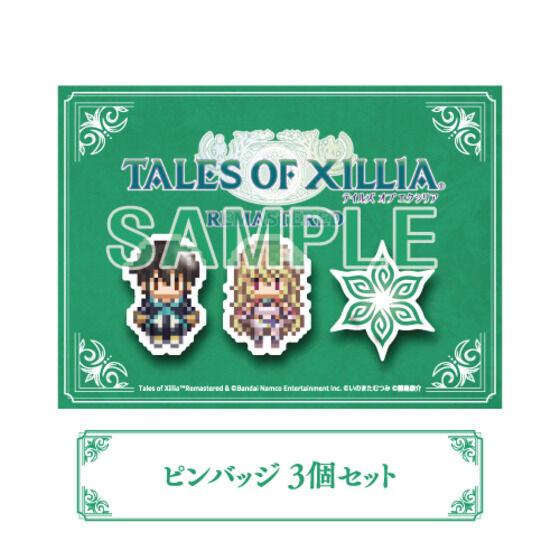 Nintendo Switch(TM)^PlayStation(R)5 qŁreCY Iu GNVA }X^[