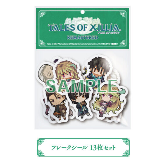 Nintendo Switch(TM)^PlayStation(R)5 qŁreCY Iu GNVA }X^[